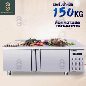 เคาเตอ์แช่เย็น ตู้แช่เย็น ตู้แช่แข็งแบบเคาเตอร์เตรียมทำอาหารด้านบนได้ ตู้เย็นตู้เย็นเชิงพาณิชย์ ตู้แช่แข็งเก็บสดแนวนอน Freezer