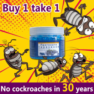 Cockroaches smell it and run out of your house Qns Cockroaches repellent Cockroaches killer Newly upgraded plant extract ingredients harmless to the human body Ubat lipas paling berkesan Cockroaches trap Cockroach bait Lipas killer 蟑螂药 120g
