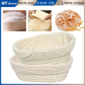 Bread Proofing Basket Oval Natural Rattan Fermentation Basket With Cloth Liner Kitchen Baking Tool. 