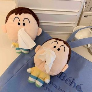 Crayon Shin-Chan Boochan Tissue Box Doll Funny Sense of Design Creative Keychain Couple Bag Pendant Ornament Girls Lovely Gift