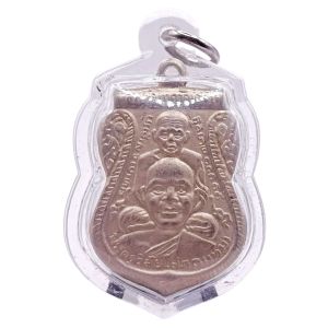 K719 หลวงปู่ทวด พุตซ้อน หลัง หลวงปู่ทิม ปี 2559 วัดช้างให้ เนื้ออัลปาก้า เลี่ยม กรอบพระ กันน้ำ