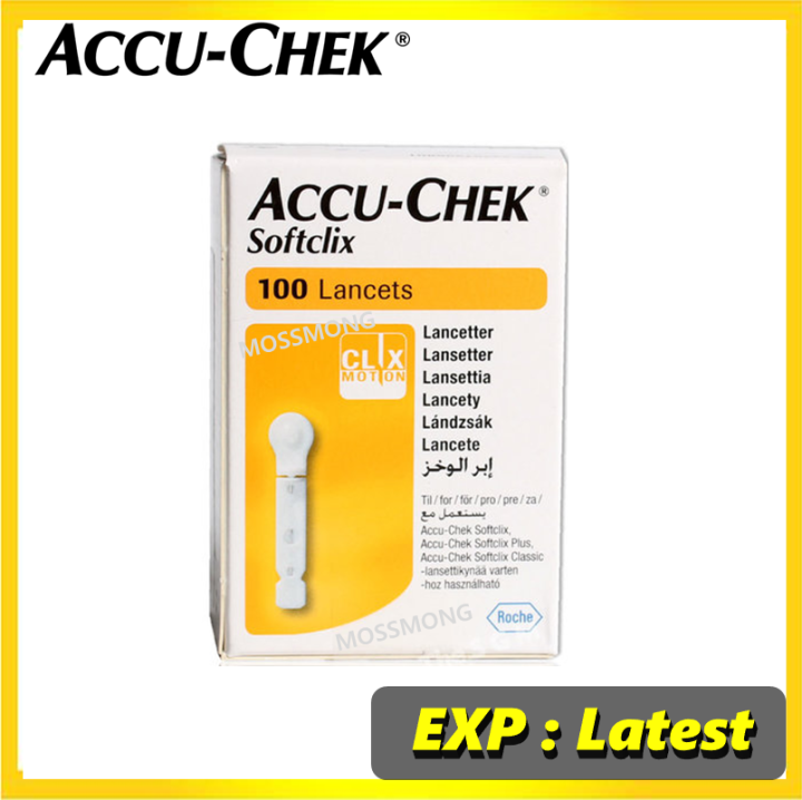 Accu Chek Test strips Active / Instant / Performa / Guide / Softclix ...
