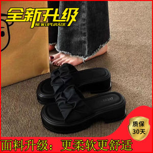 [Free Shipping] WomenS Summer Outdoor Sandals 2025 New Style Thick-Soled Casual Beach Sandals Fashionable And Versatile With A High-End Look Slip-On Design