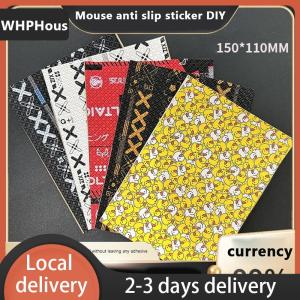 [COD] WHPHous Ship within 24 hours 15x11cm DIY Anti-Slip Wireless Gaming Universal Style Mouse Sticker Sweat-Proof Mouse Grip Tape Wear-Resistant PC Desktop Laptop