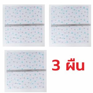 ผ้าอ้อมเด็กทารกผ้าอ้อมสาลู Triple Five (555) Cotton 100% แบ่งขาย 134 ผืน