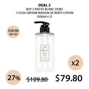(BLANC DUBU) 112526 Groom Maison De Body Lotion 500ml - COCOMO