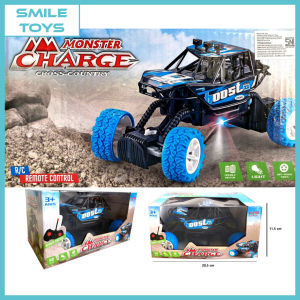 Smile - Mainan Mobil Remote Control Monster Charge Cross Country