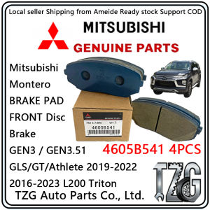 4PCS OE: 4605B541 ORIGINAL BRAKE PADS FRONT FOR MITSUBISHI MONTERO GEN3 2016-2023 L200 Triton2019-2022