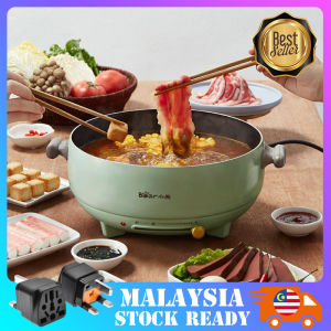 Bear electric hot pot 1200W household 5L multi-function pancake machine pancake pancake pan indoor wok integrated electric grill smokeless