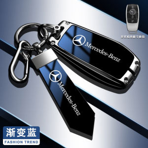 Hợp kim kẽm Glossy gương Gradient Xe vỏ bọc chìa khóa cho Mercedes Benz một B C E S Class w177 w247 W205 W213 w247 W222 w164 H247 x247 Phụ Kiện Xe Styling kệ giữ đồ Keychain