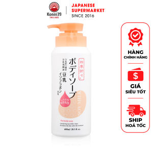 SỮA TẮM DƯỠNG ẨM DA THÀNH PHẦN ĐẬU NÀNH SOYMILK (CHAI 600ML)