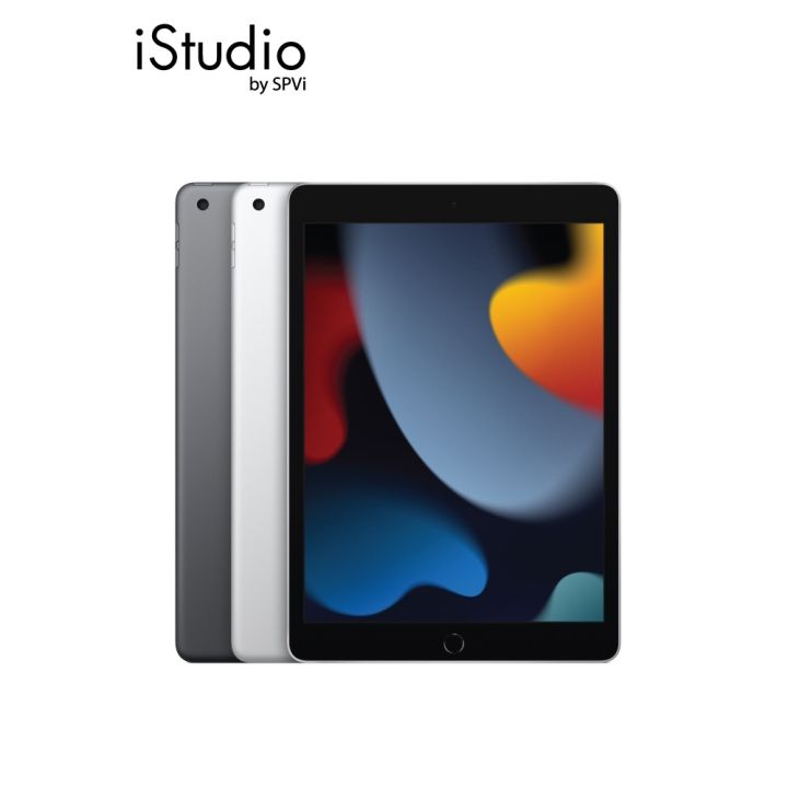 Apple iPad Gen9 Wifi หน้าจอ 10.2 นิ้ว iStudio by SPVi | Lazada.co.th