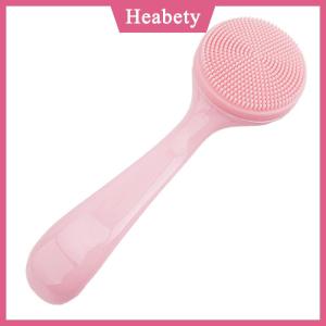 Heabety Cọ rửa mặt silicon cọ rửa mát xa mặt mềm tẩy mụn đầu đen