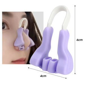คลิปเมจิกยกจมูกซิลิโคน - คลิปหนีบสะพานสูง - ความปลอดภัยใบหน้าสร้างเครื่องมือความงาม - คลิปจมูกความงาม - ตัวแก้ไขนวด