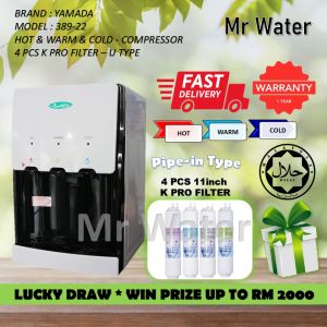 Yamada Water Dispenser Hot  Normal Cold  Model: 389-22 With 4pcs Halal Water Filter