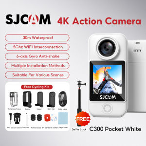 SJCAM C300 Action Camera Dual Screen WiFi 4K/30FPS Waterpfoof Outdoor Cycling Go Pro Sport Camera Vlog Recording Camera 运动相机