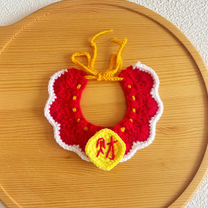 【Free-style】ผ้าพันคอปีใหม่แมว ผ้าพันคอแมว ผ้าพันคอสัตว์เลี้ยง ทอด้วยมือ สุนัขและแมวสากล ปลอกคอสัตว์เลี้ยงเทศกาล