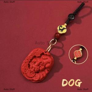 [COD] Auto Stuff จี้พวงกุญแจพิกเซียะสิบสองราศีสำหรับผู้หญิงผู้ชายพวงกุญแจรถพิกเซียะสีแดงนำโชคกระเป๋าสวยงามของขวัญเครื่องประดับตกแต่ง