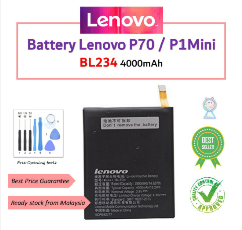 Battery for Lenovo Vibe P1 Vibe P2 P70 P1 Mini P770 P780