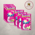 153 Surf Powder Detergent | 6 Sachet. 