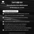 SAMSONITE กระเป๋าเป้ ใส่โน้ตบุ๊ค ขนาด17 นิ้ว รุ่น ECODIVER Laptop Backpack Size (L). 