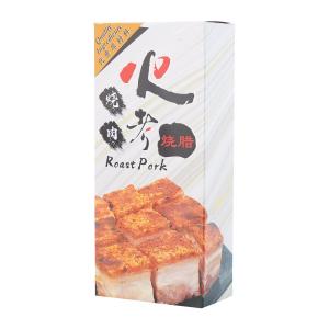 Food Yo Fire Roast Pork - Frozen