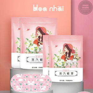 Mặt Nạ Mắt Nóng Hơi Nước Khang Thảo Hoa Mix Các Mùi Thư Giãn Giúp Ngủ Ngon Lưu Thông Máu Gói 1 Miếng