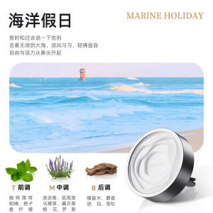 Nước Hoa Ô Tô Phụ Kiện Ô Tô Kẹp Nước Hoa Cửa Gió Mới Lâu Bền Hương Thơm Nhẹ Gia Dụng Nước Hoa Ô Tô