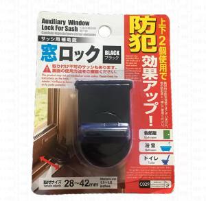 Japan Quality Safety Security Anti-theft Sliding Auxiliary Window Limiter Lock Sash Stopper Kids Pet