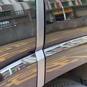 Kail 4Pcs for 2nd Haval H9 2024 Car Door Edge Guard Premium Same Color As The Original Car ABS Ultra-Thin Adhesive Protector Supplies B8T9H