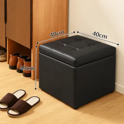 Turtle Solid Wood Storage Foot Stool Ottoman PU Leather/Storage Stool/Sofa stool/Storage Chair