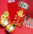 MR Angpao Imlek 1 Set Isi 6 Lembar Bahan Tebal Embos Emas Angpao Pendek Panjang Angpao Netral Fu Angpao Fuk Angpao Hok Hong bao Angpau Hoki Amplop Imlek Lunar Envelope Ampau Ampao. 