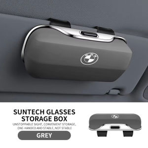 Car Eyewear Case Box Sunglasses Holder Sun Visor Storage Protective Frame Box Glasses Clip For BMW G20 F30 E60 E46 E90 F10 G30 E36 E30 X1 F48 X3 G01 X5 G05 IX3 IX I4 1 3 5 Series