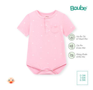 Bodychip bộ liền thân tam giác ngắn tay họa tiết cho em bé sơ sinh Boube vải Cotton organic thoáng mát - Size 0-9M