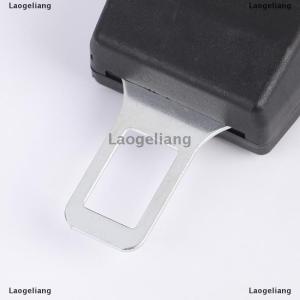 [COD] Laogeliang 2Pcs Car Seat Belt Clip Extender Safety Seatbelt Lock Buckle Plug Thick Insert Socket Extender Safety Buckle Car Accessories