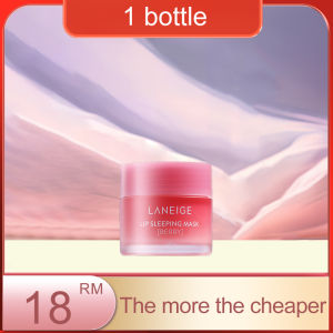 Lip Balm Lip Mask Lip Brightening Moisturizing lip treatment for dark lips lip treatment lip balm pink lips treatmentTree Bubble Lip Mask Clean Exfoliate Anti-dry Moisturizing Lip Improve Fine Lines Lip Care Balm Bubble Mask 20g润唇膏