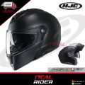 HJC I90 - เอชเจซี ไอเก้าศูนย์. 