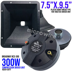 MW Plastic Horn 7.5" X 9.5"  Thread Type With Broadway BSC-300 300W Compression Driver Unit (SET)