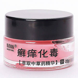 佰剂坊癣痒化毒膏20g/盒抑菌乳膏藓痒皮肤外用软膏支持一件代发.