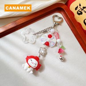 【CANAMEK】 Cute Cartoon Lucky Cat Bead Keychain Kawaii Kitten Mobile Phone Chain Backpack Pendant Car Key Chain Accessories Gifts