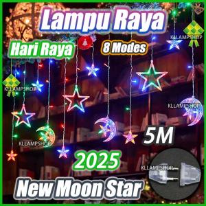 Hari Raya Lampu led light strip 5m Fairy lights for Home Lampu Raya Decoration lights 138led 8/11 modes Curtain light 4 / 5 meters Waterproof lighting
