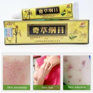 Kem Thần Y Vàng Đông Y – Chăm Sóc Da Thảo Dược Giảm Ngứa Khô Da 15g
