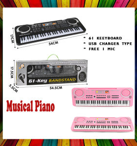 Wen Yi Electric Piano 61 Keys Digital Music Electronic Muzik Keyboard Key Board Kid Toys Kids Toy