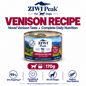 ZIWI Peak Canned Wet Dog Food 170g/390g | 91% Meat | 4/12/24 Cans Bundle Pack | 6 Flavors