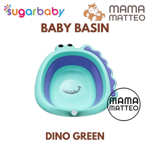 SUGARBABY Foldable Baby Wash Basin / Baskom Ember Lipat Wadah Bayi Anak