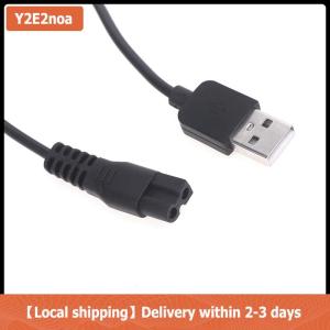 【Local shipping】 For ES928 ES968 969 900 958 Hair Trimmer Part Innovative And Practical Electric Pet Shaver USB Charger Cable Power Cord