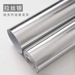 Silver Waterproof Stickers For Refrigerator Elevator Compartment
