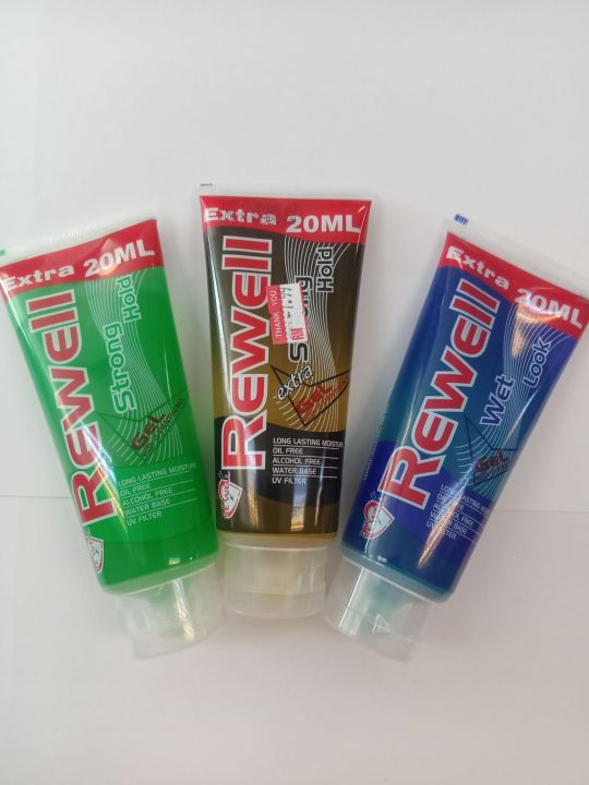 Rewell hair gel | Lazada