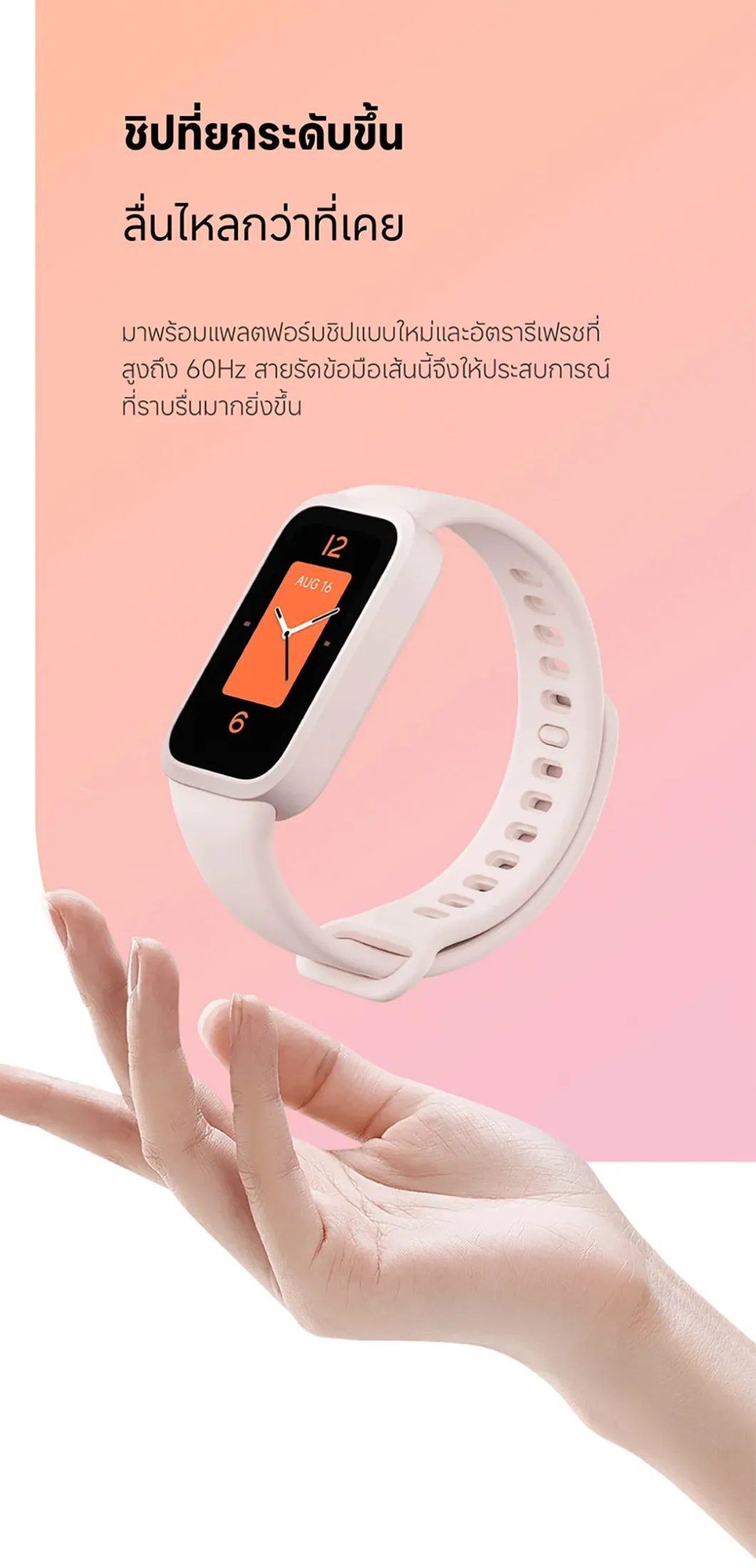 Xiaomi Mi Band 9 Active Smart Band 9 นาฬิกาสมาร์ทวอทช์ จอแสดงผล 1.47" การวัดออกซิเจนในเลือด smart watch
