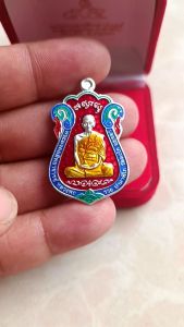 K017 หลวงพ่อรวย ปาสาทิโก วัดตะโก รุ่น ไตรมาส 59 ลงยา พร้อม กล่องกำมะหยี่ ขนาด 3.5X4.0 cm